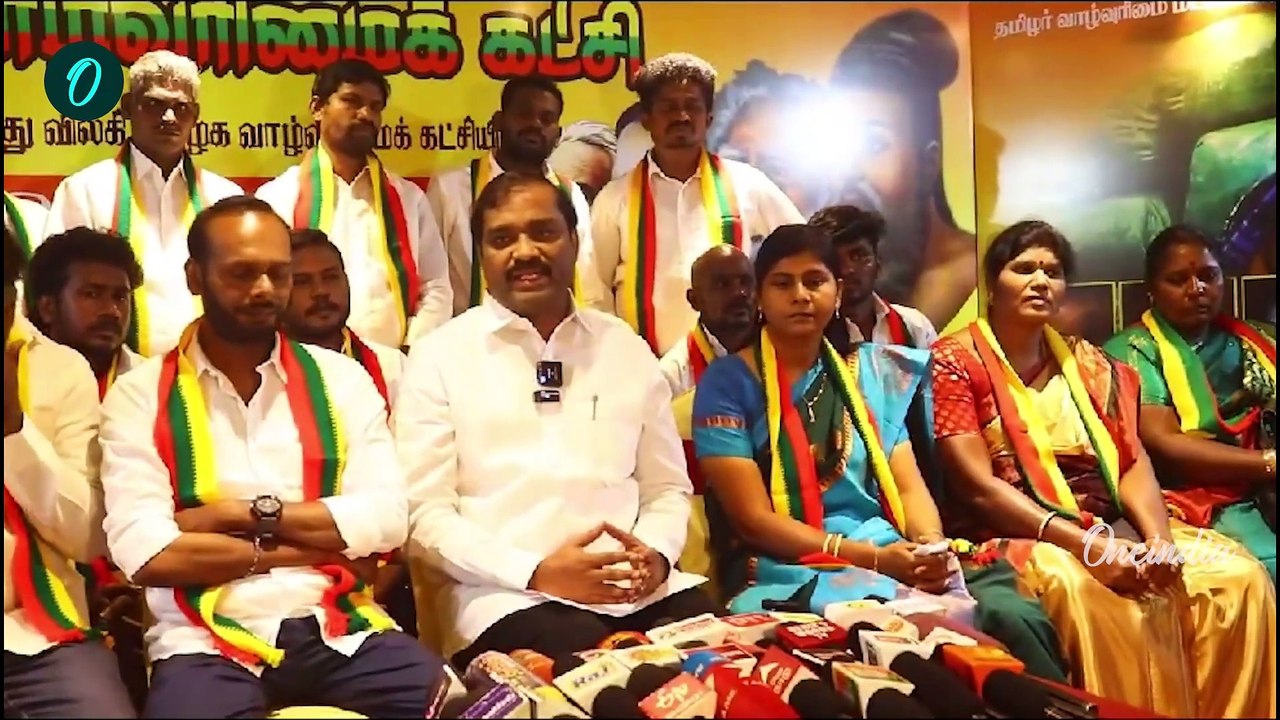 Velmurugan | தமிழக வாழ்வுரிமை கட்சியில் இணைந்த நாம் தமிழர் கட்சியினர் | Oneindia Tamil