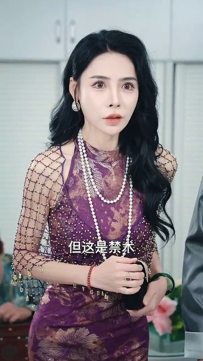 【最新短剧合集】 严浩 - 我的人脉通三界