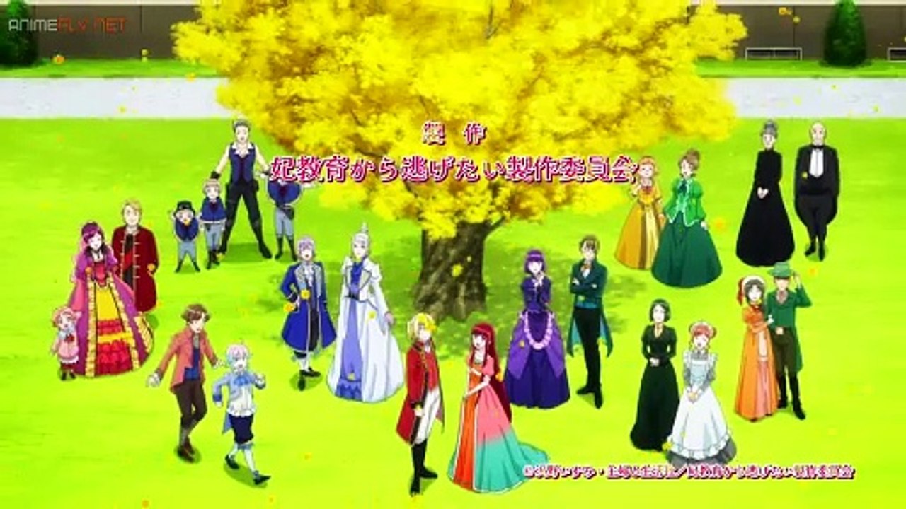 Kisaki Kyouiku kara Nigetai Watashi Episodio 5 Sub Español