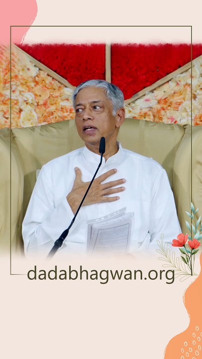 मोरालिटी किसे कहते है?