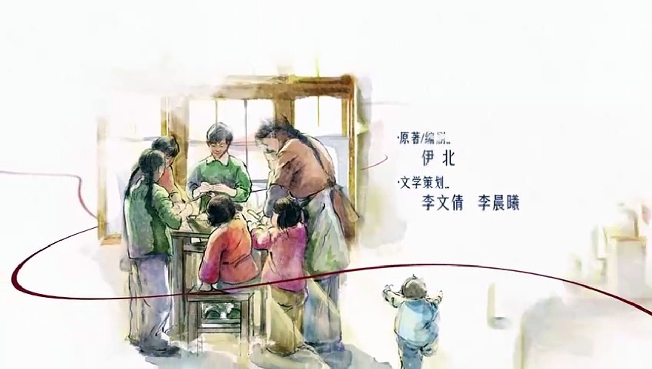 Six Sisters (2025) Ep3 ● Engsub ● Chinese Drama