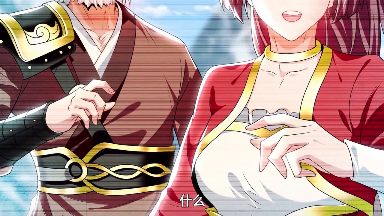 I Have a Million Times Attack Speed Episode 97 In Multiple Subtitles