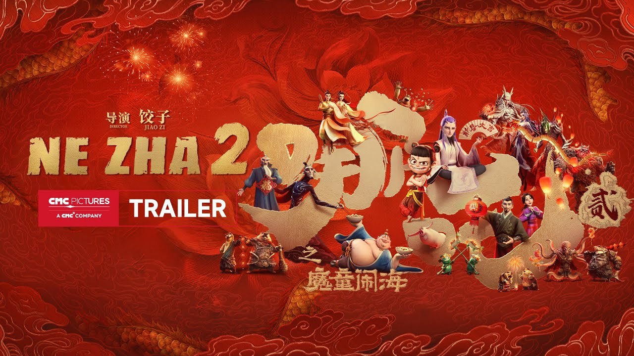 Tráiler internacional de NeZha 2