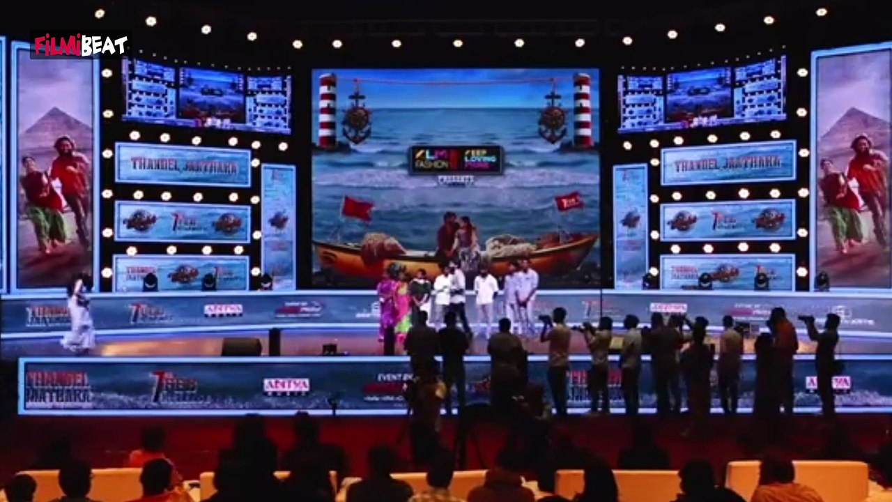 Thandel : రియల్ తండేల్ ఎవరు? | who is real thandel | reel thandel vs real thandel pre release event