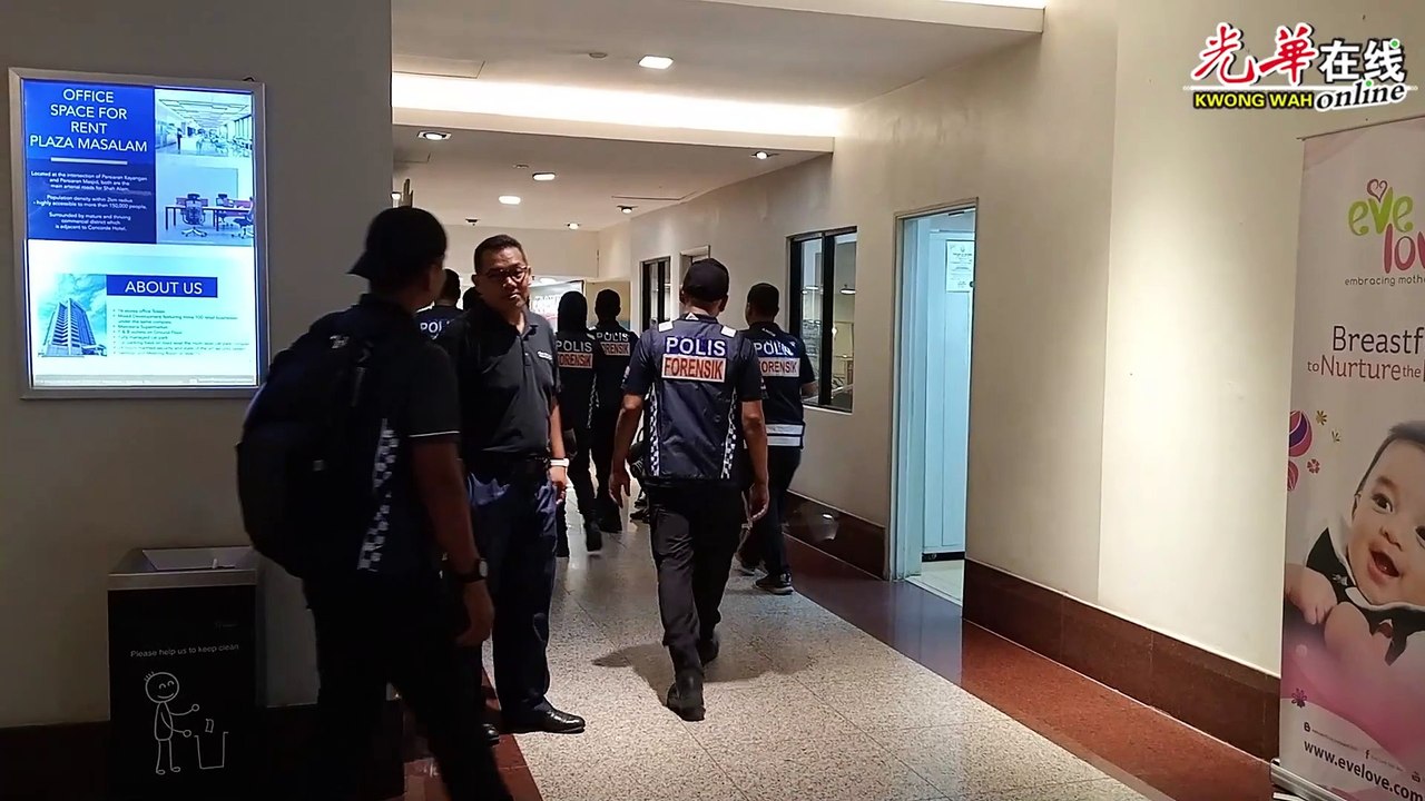 警返Plaza Masalam商业大楼  重组赵明福命案案情