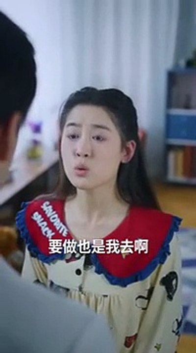 Istri pernikahan kilat bos gu full episode