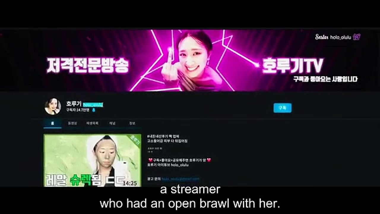 Following (2024) Korean Movie - English Subtitles