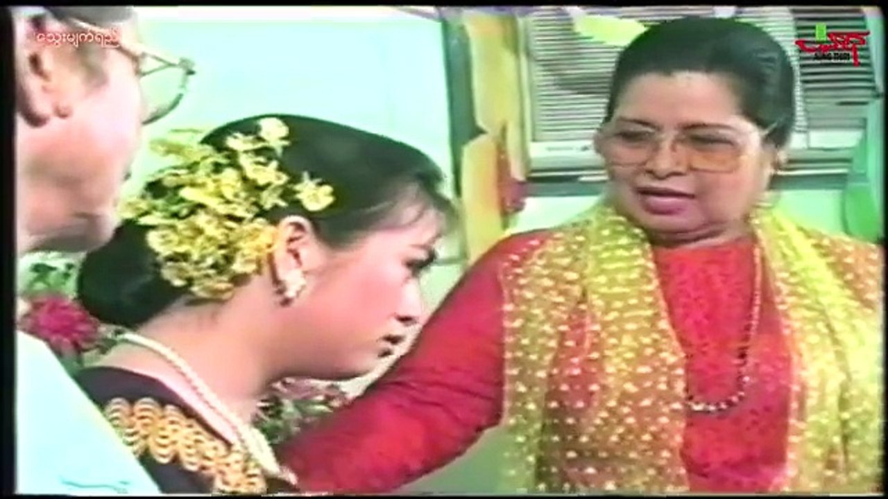 သွေးမျက်ရည် - ဒွေး လူမင်း နန္ဒာလှိုင်