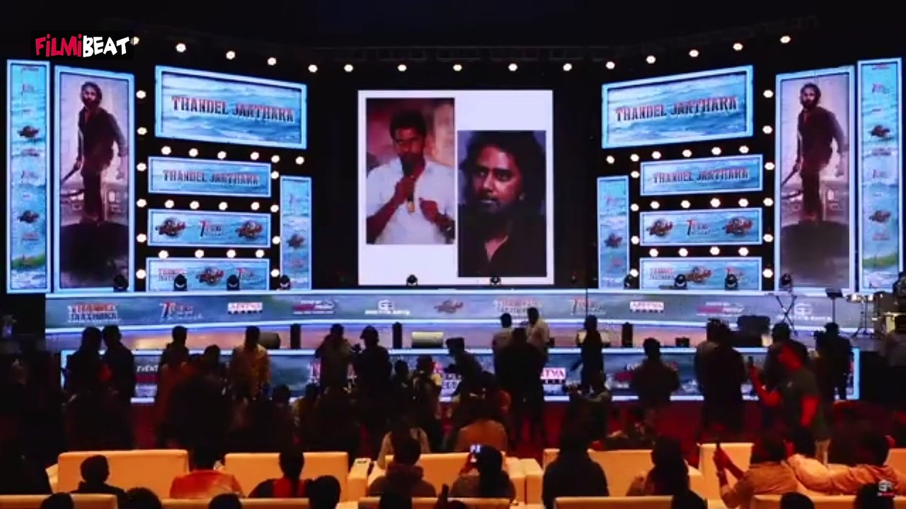 Thandel Bookings : Akkineni Fans జోష్...పాజిటివ్ టాక్ గనక పడితే రికార్డులు బద్దలే |Filmibeat Telugu