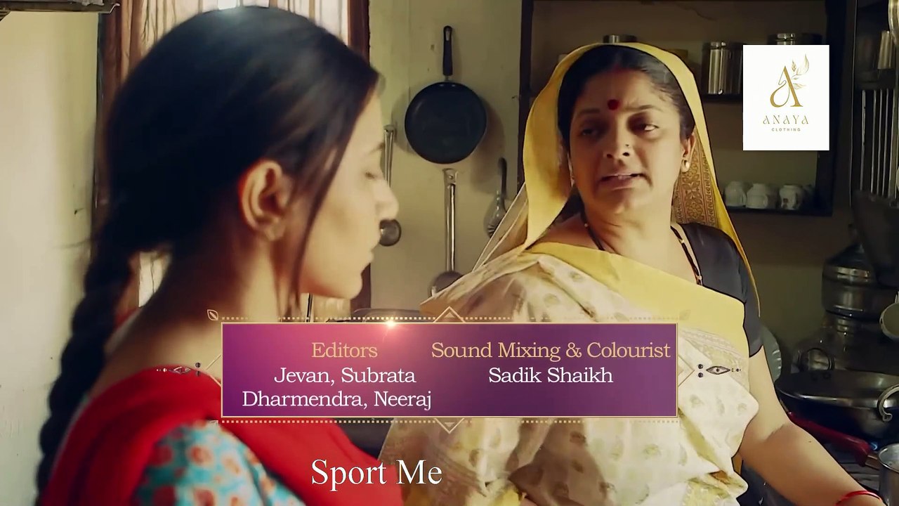 Crime Patrol Satark S1 Part 1