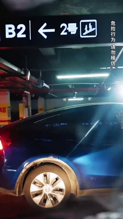 抖音新剧上线#世界上我最爱的她 (下)