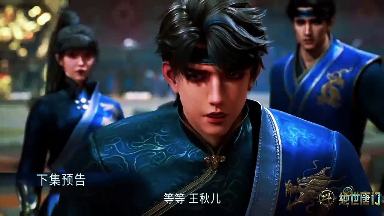 Solland 2 episode 88 Preview