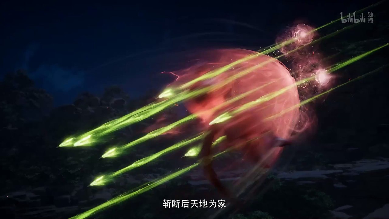 凡人修仙传 第36集 凡人修仙传4K动画