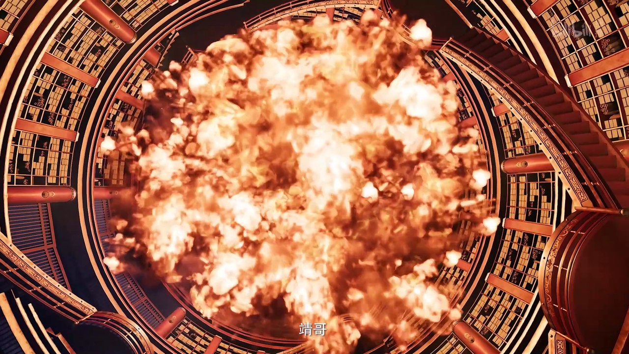 凡人修仙传 第44集 凡人修仙传4K动画