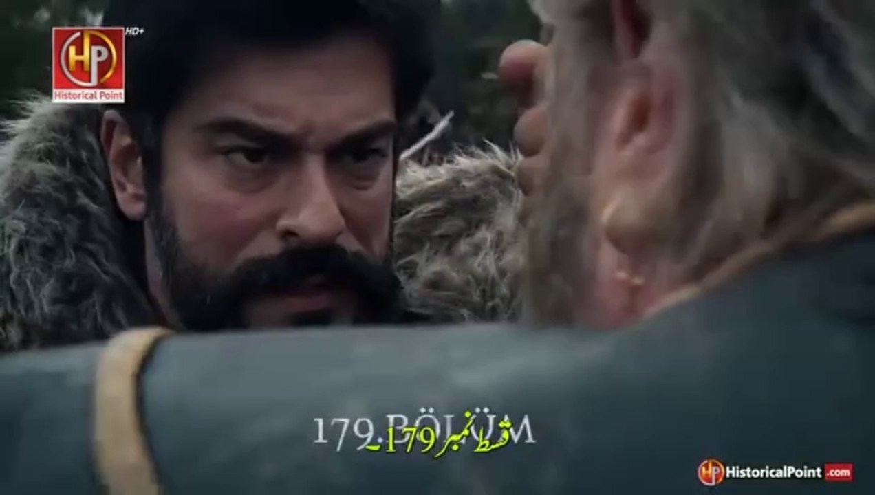 KURULUS OSMAN S.6 EP-179 WITH URDU SUB PART.1