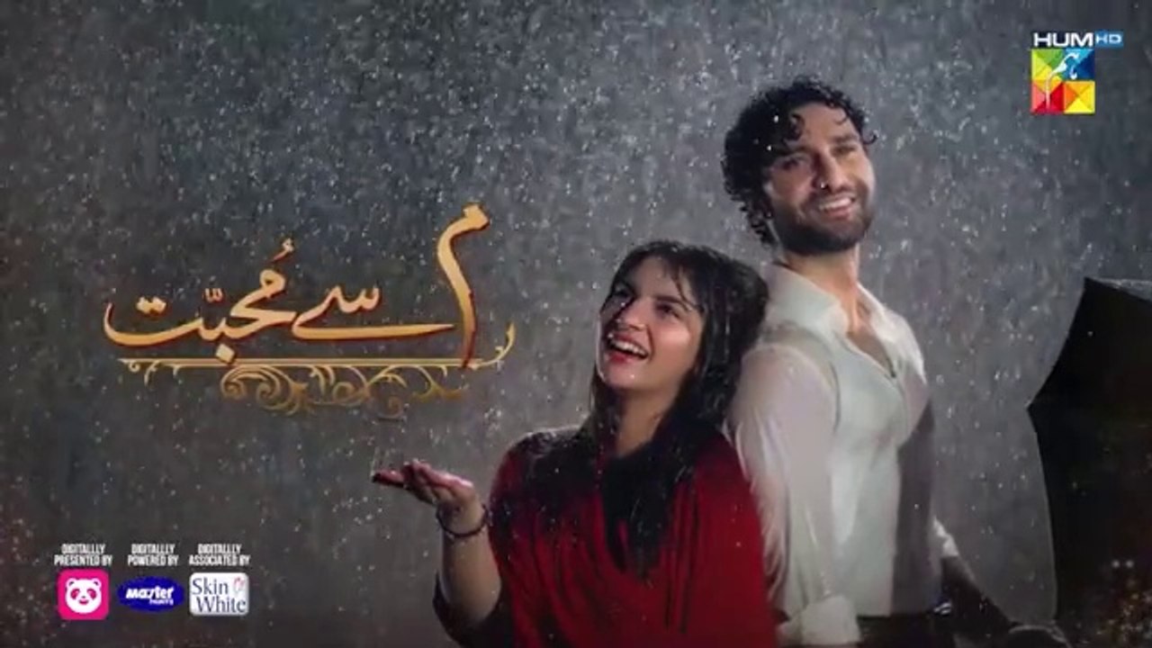 Meem Se Mohabbat - Episode 16