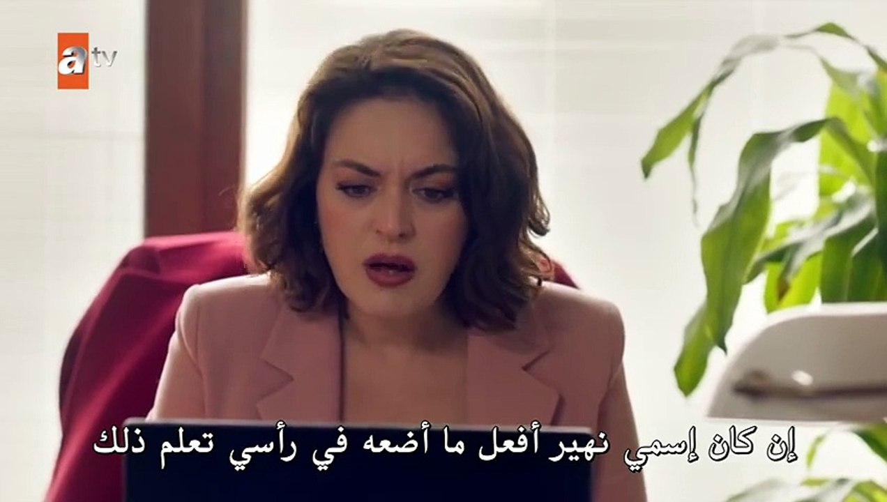 مسلسل يوم آخر الحلقة 2 مترجمة للعربية