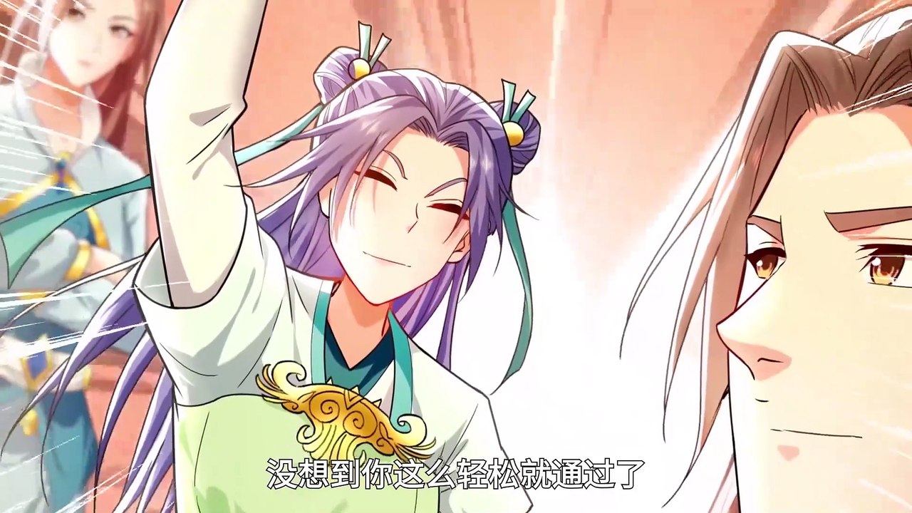 I Have a Million Times Attack Speed Episode 98 In Multiple Subtitles