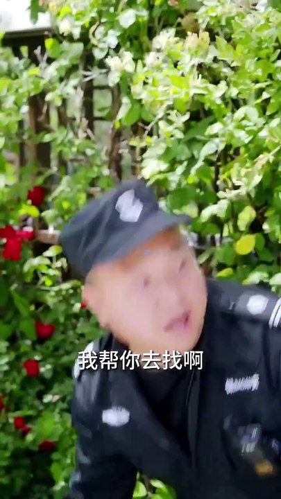 抖音新剧上线#惹不起的人 (下)