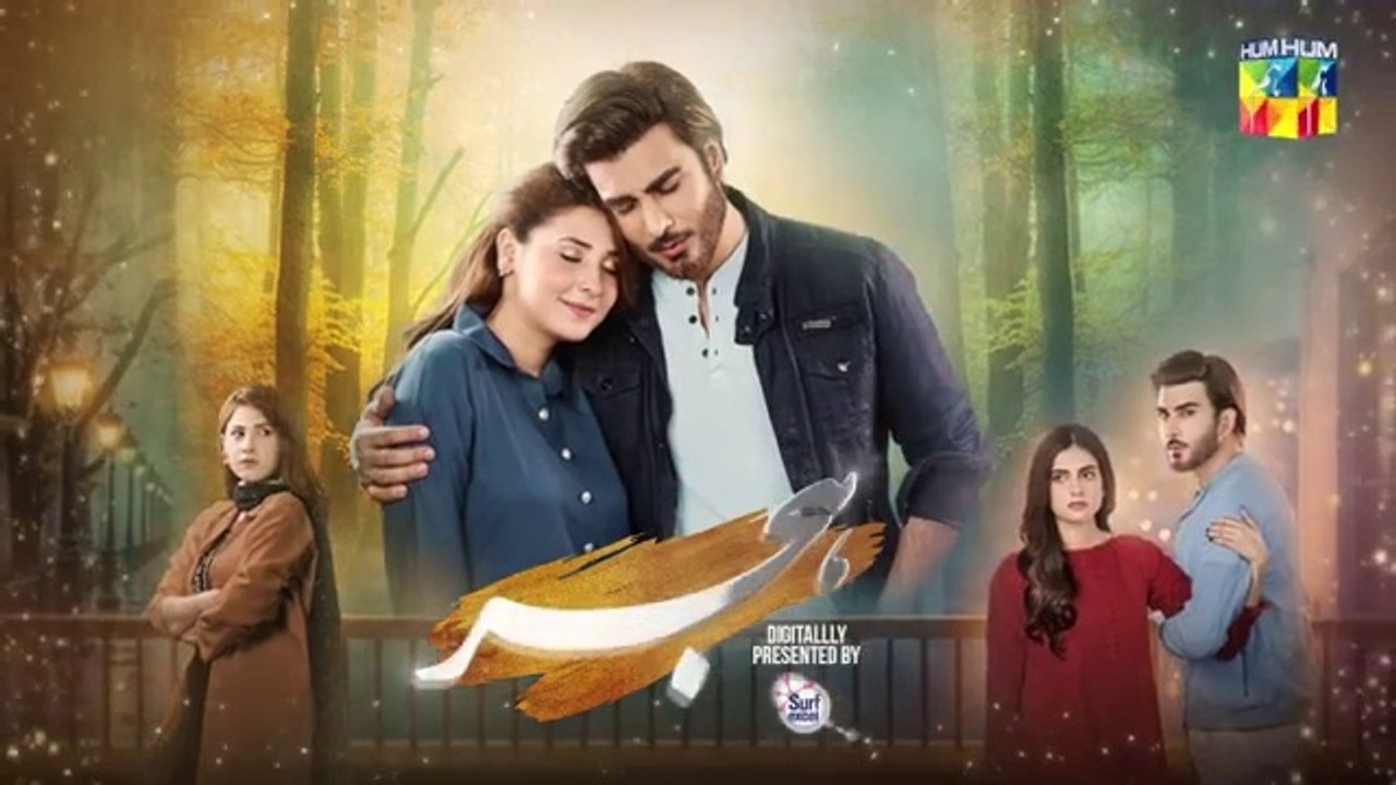 مسلسل باكستاني هجر الحلقة 5 مترجم عربي | مسلسل باكستاني Hijr الحلقة 5 مترجم عربي ary العربية