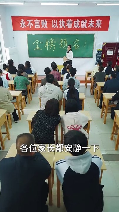 【最新短剧合集】 不畏浮世&闪闪发光的人生