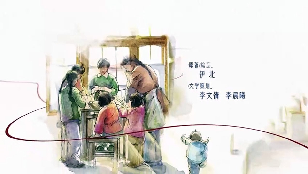 Six Sisters (2025) Ep11 ● Engsub ● Chinese Drama