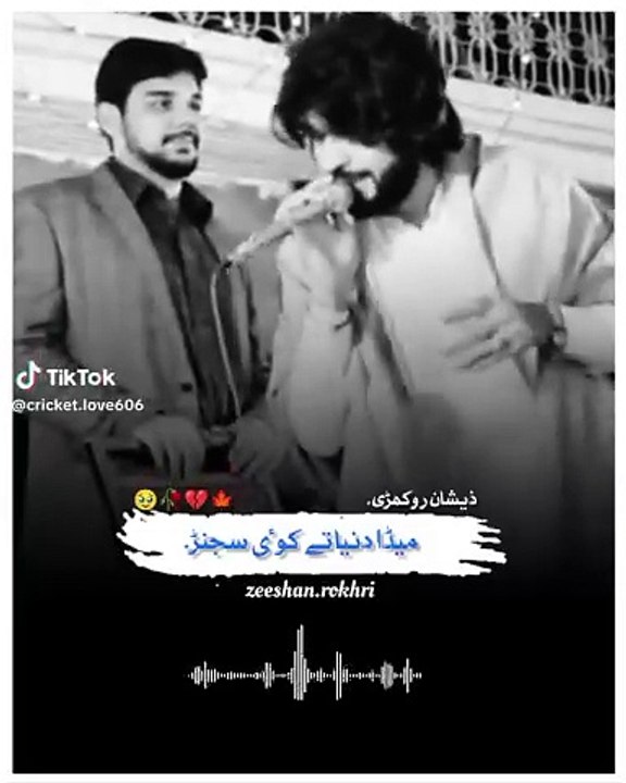 Discover the Best Music Videos to Elevate Your Mood 🎶