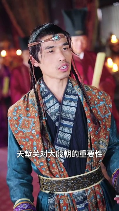 【最新短剧合集】 偷听我心声后皇帝坐不住了