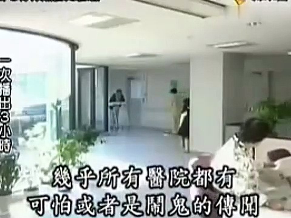 ほん怖 S2-2005-27先見の少女