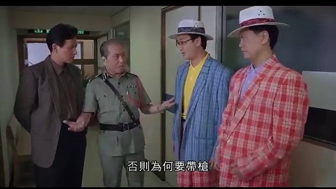 猛鬼撞鬼 (Funny Ghost )粵語