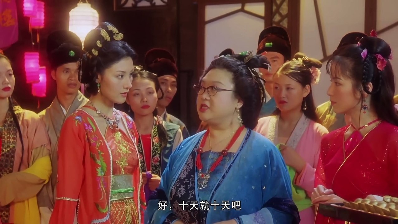 Miss 杜十娘 李嘉欣 吳彥祖 Miss Du Shi Niang