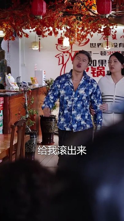 【最新短剧合集】 新：溺爱