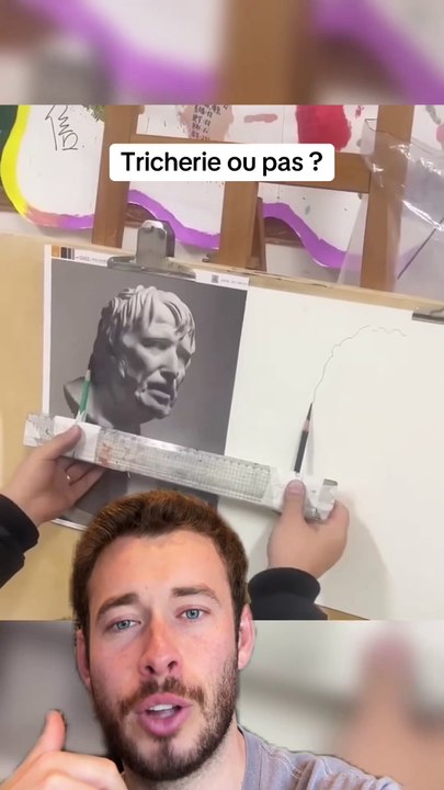 Tricherie ou pas ?
