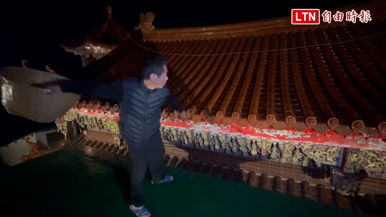 崙背鄉元宵特有民俗「跌米籮」 農民聚集問作物收成好壞