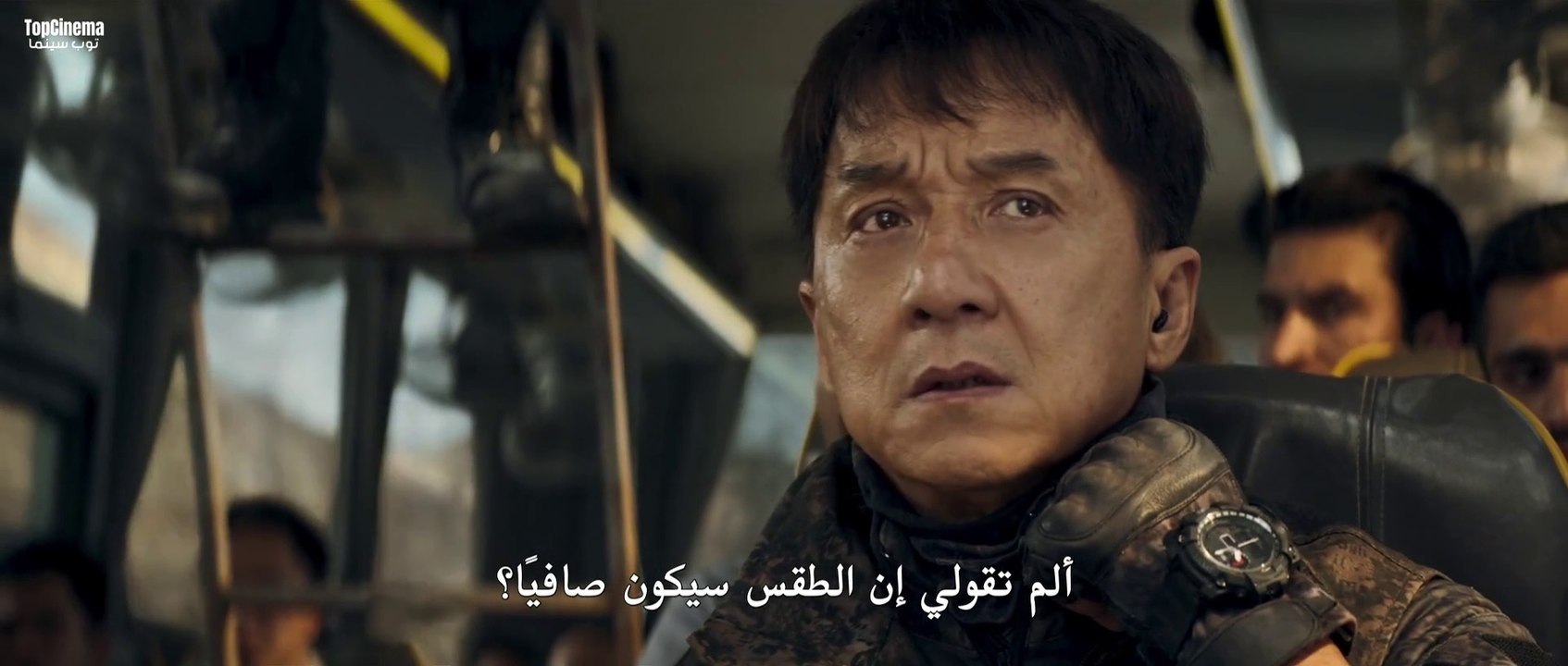 افلام اكشن مترجمه - أفلام أجنبي مترجمة  //  فيلم Hidden Strike 2023 مترجم