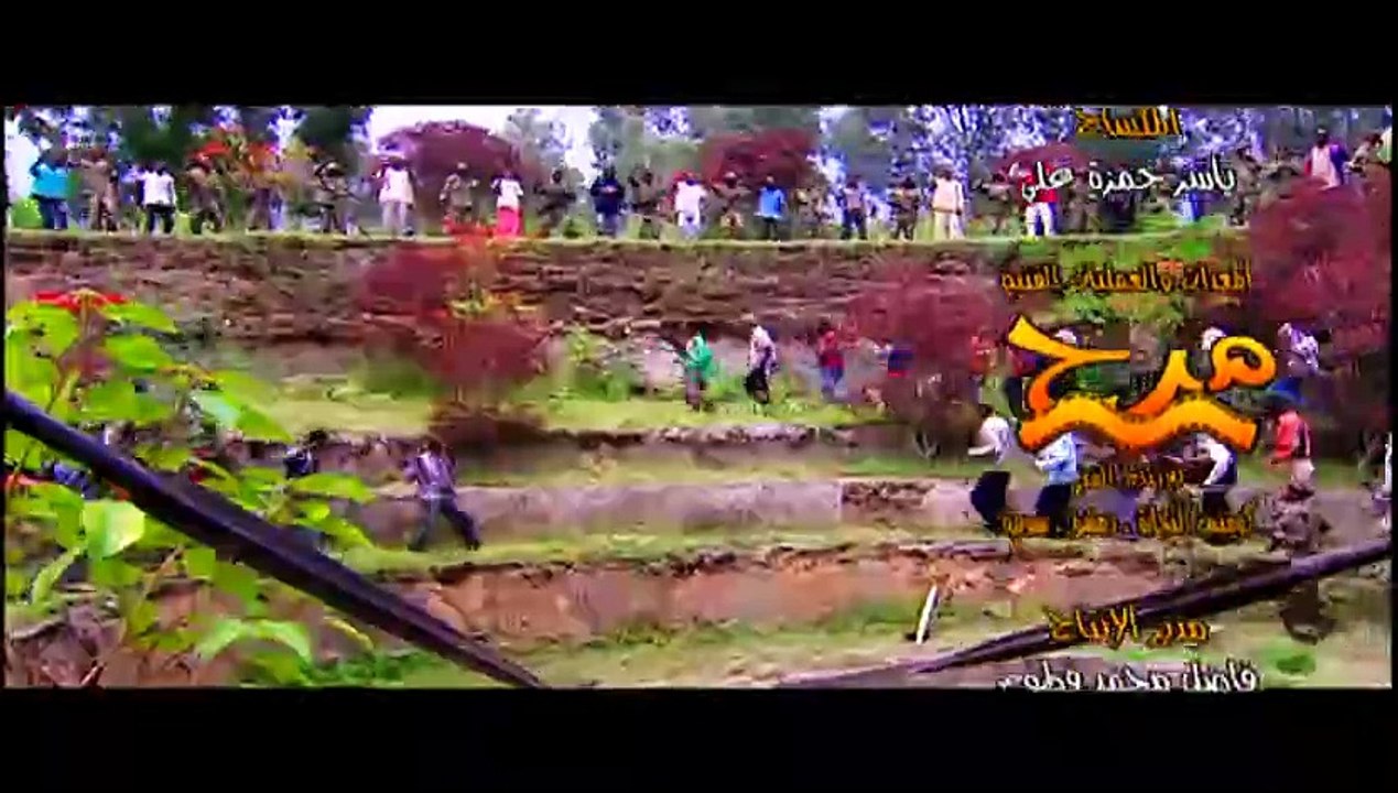 مسلسل بيني وبينك 2 الحلقة الأخيرة