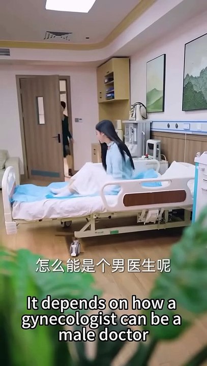 She meets her ex in the clinic—he’s now her doctor and won’t let her go.