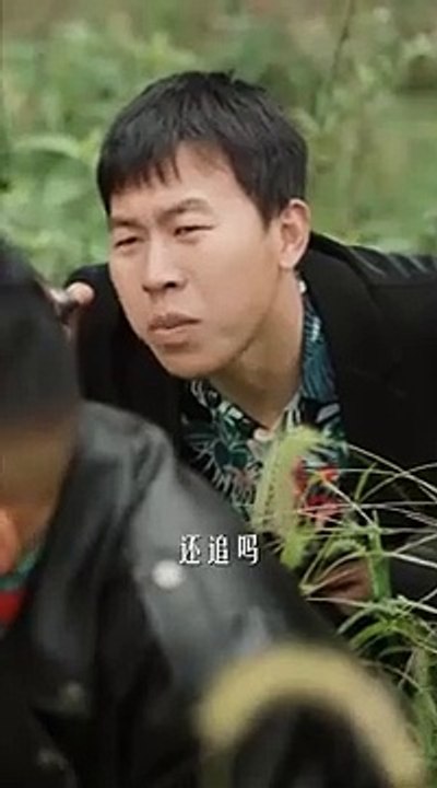 When CEO's Wife reborn as  his Maid....