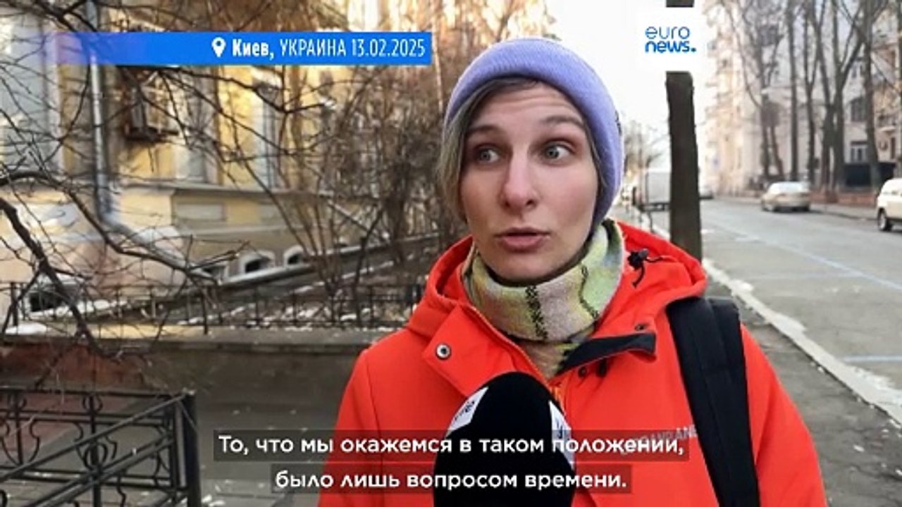 "Ворон ворону глаз не выклюет": киевляне огорчены планом Трампа