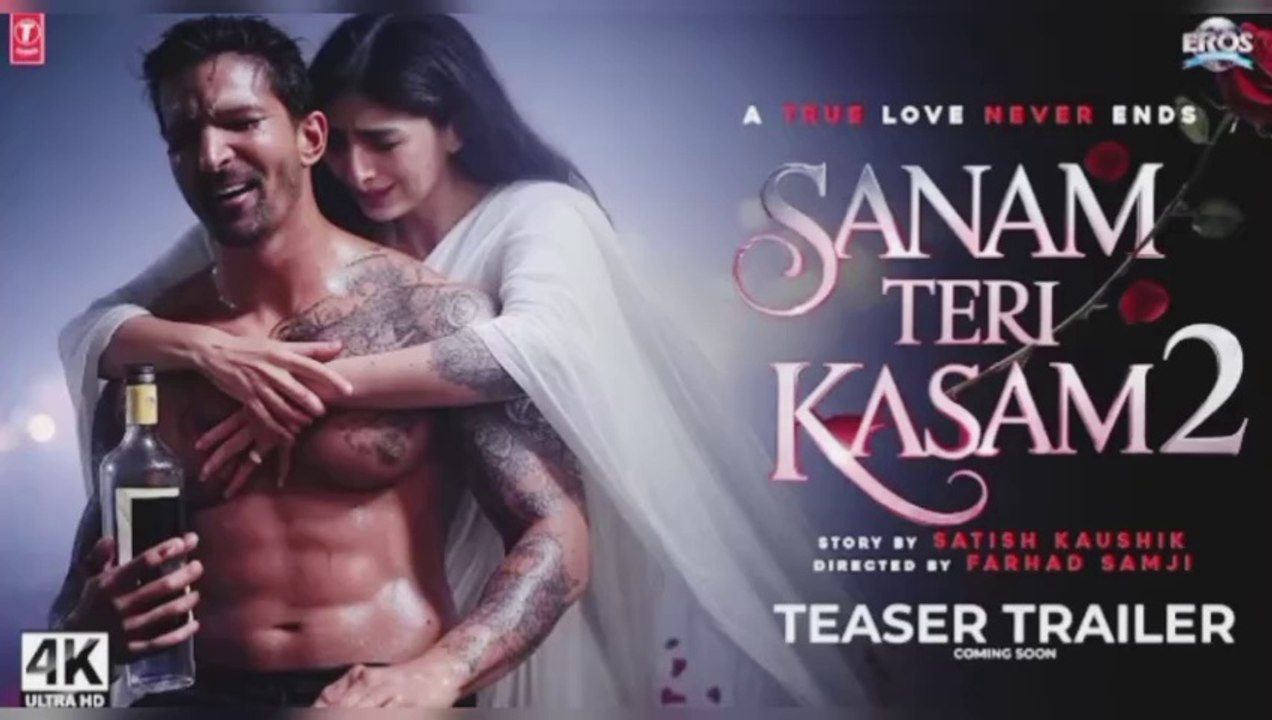 STK 2 - INDER CONFESS | Harshvardhan Rane, Mawra Hocane, Tripti Dimri | In 2025