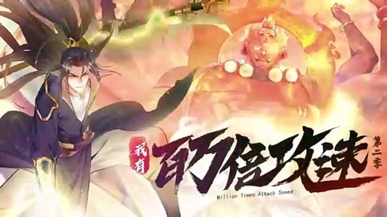 I Have a Million Times Attack Speed Episode 99 In Multiple Subtitles