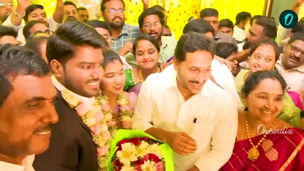 YS Jagan: పెళ్లికి హాజరైన మాజీ సీఎం జగన్ |Oneindia Telugu #ysjagan #ysrcp