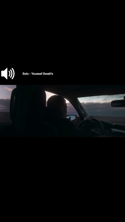 Découverte musicale : Youssef Swatt's