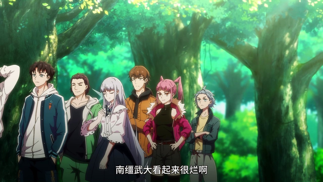 Multi Sub 【全球高武】 | World's Best Martial Artist | Episode 11 南武战术