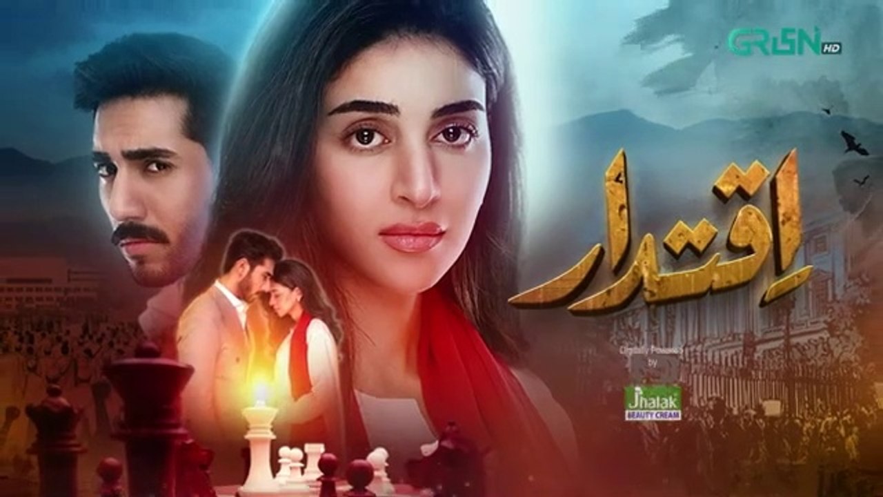 مسلسل الباكستاني Iqtidar الحلقة 44 مترجم بالعربي | مسلسل الباكستاني اقتدار الحلقة 44 مترجم بالعربي ary العربية