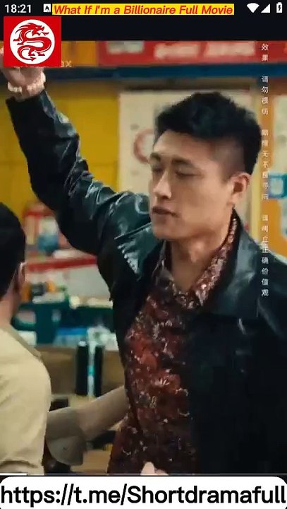 What If I'm a Billionaire - Chinese Drama with English Subtitles