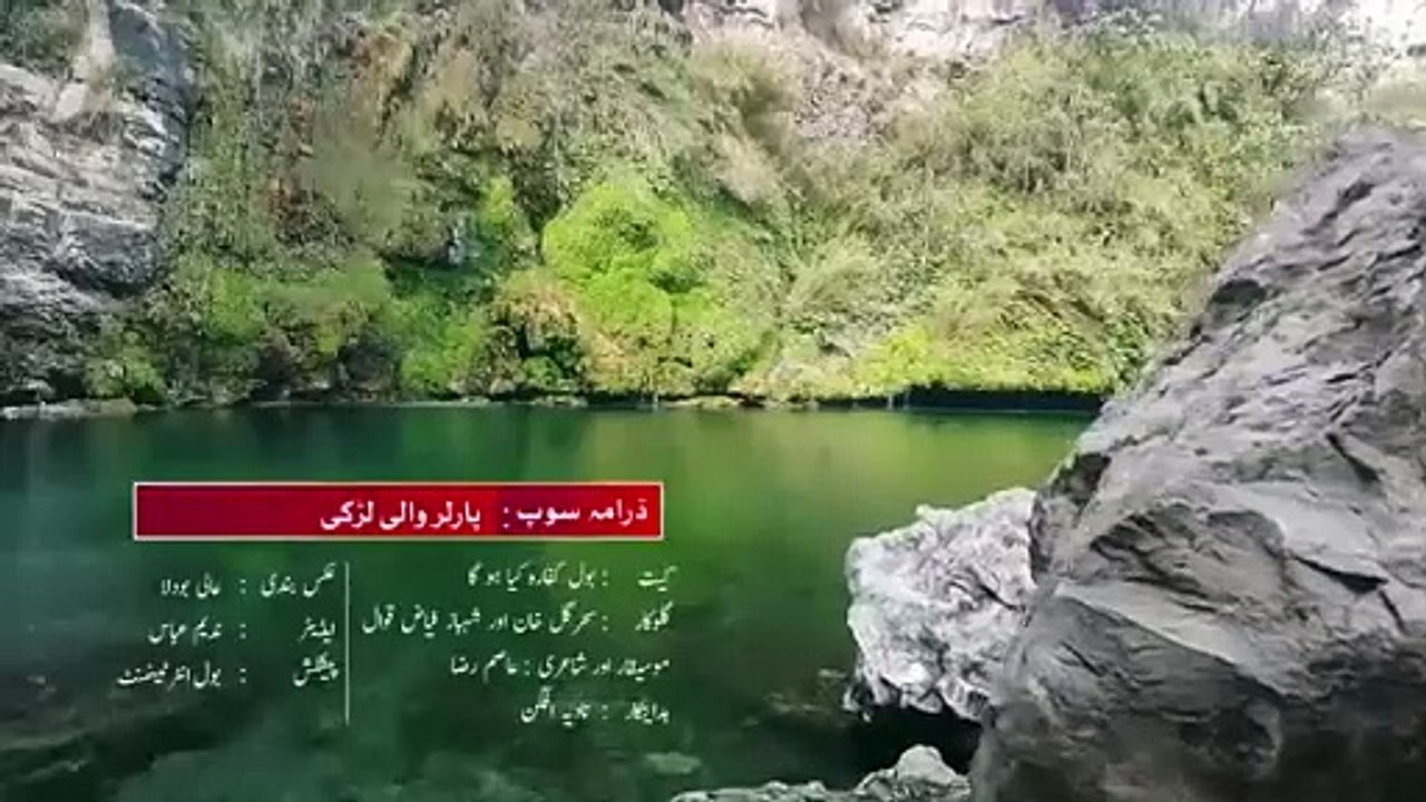 Bol Kaffara Song: Meaning and Lyrics Explained 🎶