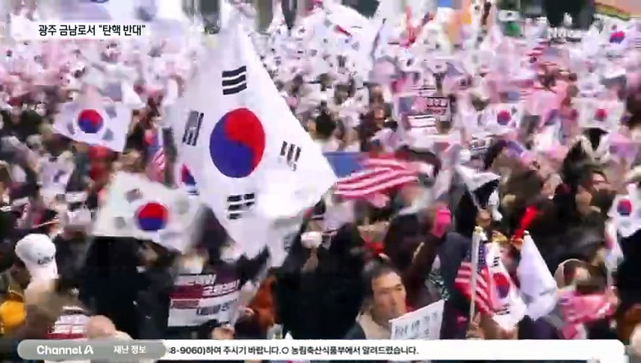 광주서 ‘尹 지지 집회’…전한길 “10가지 계몽령”