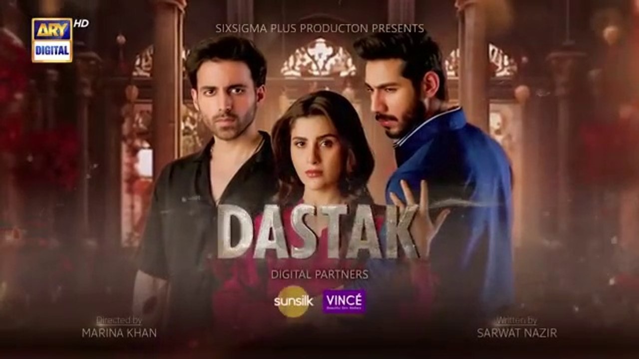 مسلسل باكستاني الطرق الحلقة 8 مترجم عربي | مسلسل باكستاني Dastak الحلقة 8 مترجم عربي ary العربية