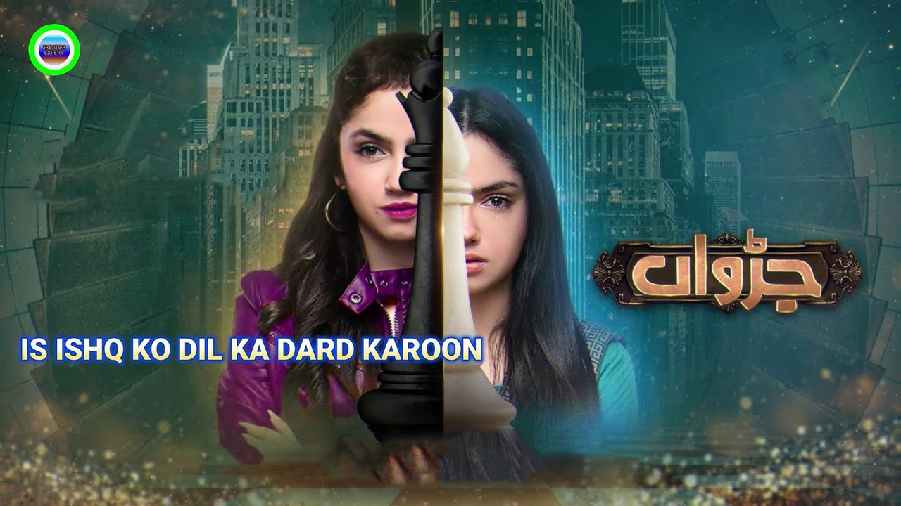 Judwaa Drama OST - with Lyrics